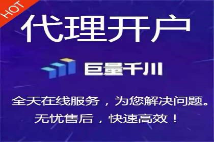推广竞价中的关键词选择与优化——案例分析