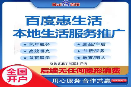 社交媒体平台信息流广告的精准投放案例